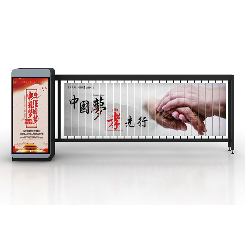 荊門廣告道閘的功能特點(diǎn)