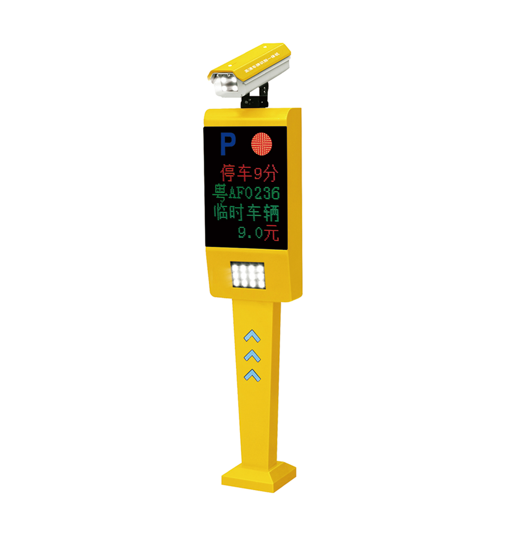 荊門高效管理：車牌識別系統(tǒng)重塑停車體驗
