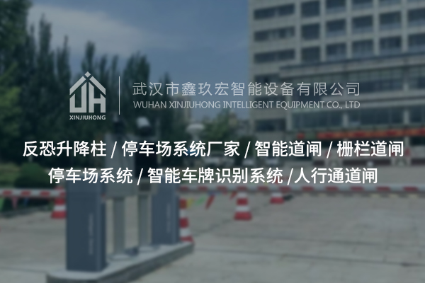 安防新升級(jí)：人臉識(shí)別系統(tǒng)真的靠譜嗎？