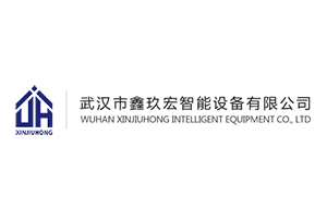 荊門(mén)智能車(chē)牌識(shí)別管理系統(tǒng)的挑選