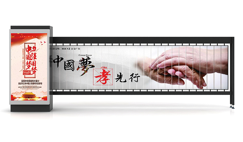 黃石廣告道閘限位及時控使用說明
