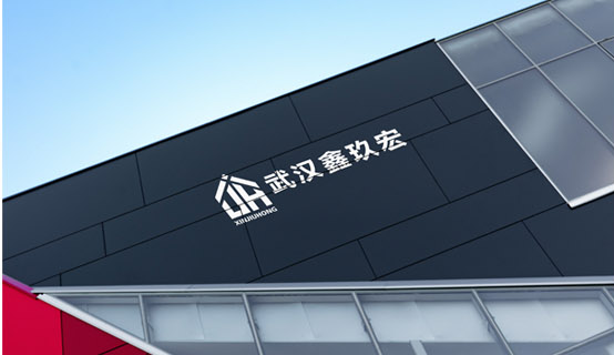 黃石智能停車場(chǎng)系統(tǒng)各組成部分的選擇